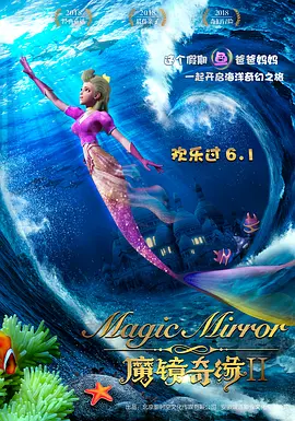 朝桐光影音先锋