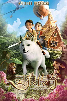 亚洲天码区