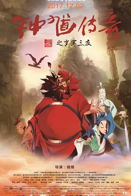 成人激情四射