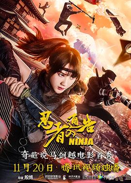 亚洲国产网站