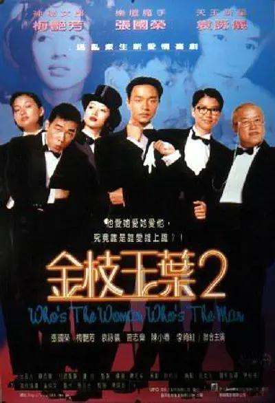 隔壁的女孩韩语中国字