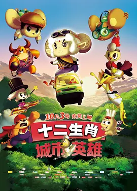 性导航app精品视频