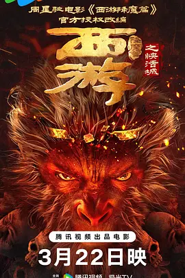 亚洲一区二区三区综合