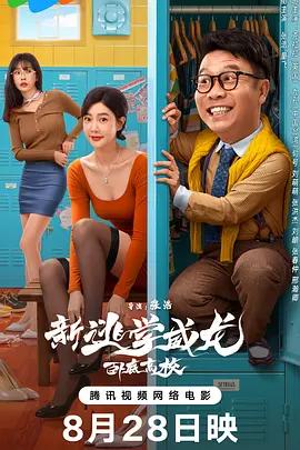 婷色