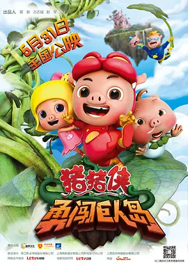 免费黄色小说视频