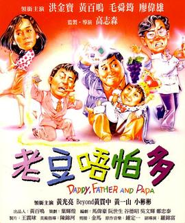 骑马女孩