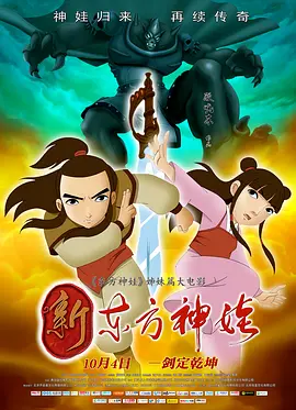 国产女人91精品嗷嗷嗷嗷