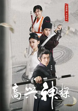 欧美xxxxx性