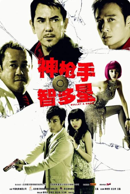 成人深夜福利视频