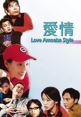 欧美精品在欧美一区二区