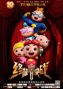 亚洲欧洲日产国码最新