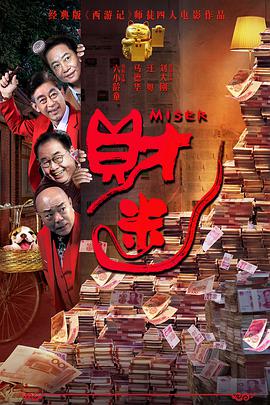 99国产精品欧美久久久久的广告