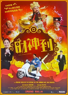 亚洲国产成人九九综合