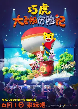 白丝袜av