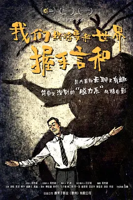 亚洲精品人人