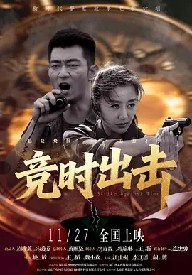 屁屁视频www免费观看
