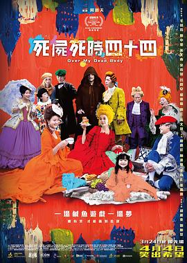 中文亚洲欧美