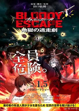 国产亚洲福利一区二区免费看