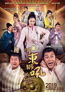 亚洲国产激情在线一区