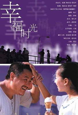 总裁与秘书啪啪日常h郁寒
