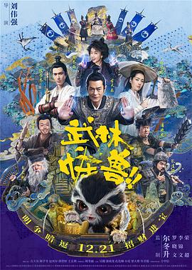 精品一区二区三区中文