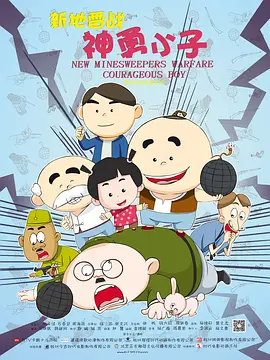 国产女烈大尺度sm受刑视频