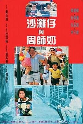 破除轻点好疼18分钟69