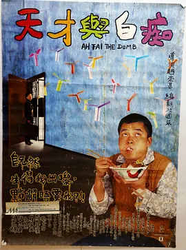 艾米影院免费观看入口