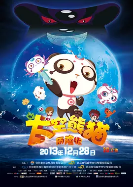 欧美伦理片免费观看