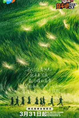 天堂网av在线