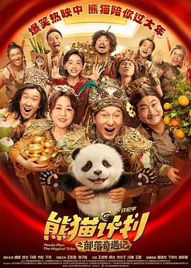 东京干手机福利