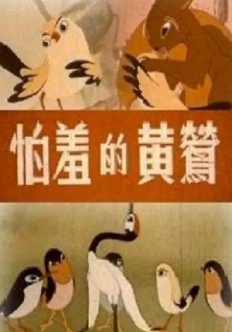 久久九九国产