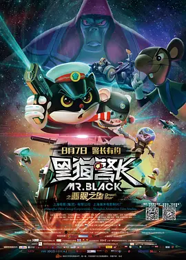 性福侣伴