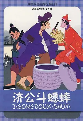 国产三级中文字幕