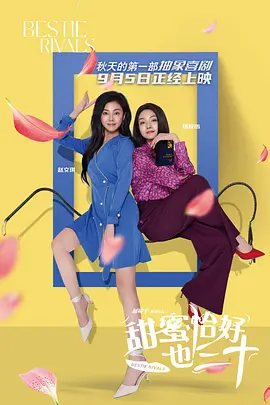 波多野结衣在线免费观看