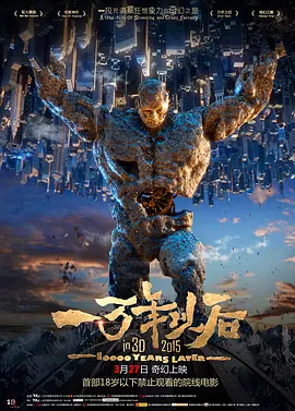 久久久久久久综合日本亚洲