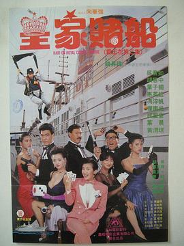 洛丽塔·夏马