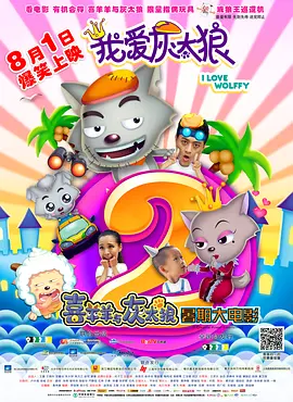 亚洲精品福利在线