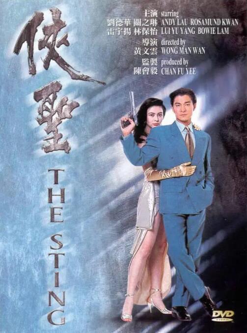 美女视频黄的在线观看