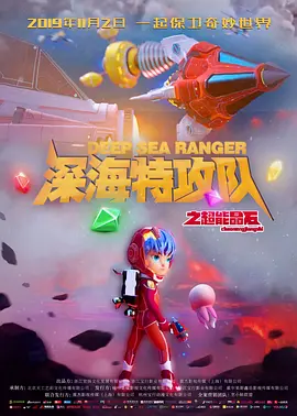 福利视频你懂的