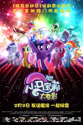 偷拍视频二区