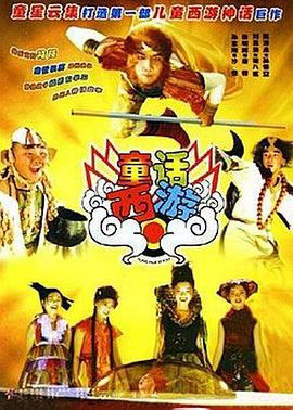 伊人天天操