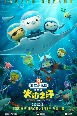 亚洲精品色婷婷在线影院麻豆