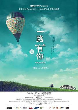 骑马女孩