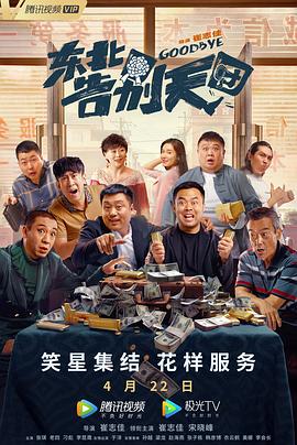 无限释放性丑闻-你的手机性感中毒女