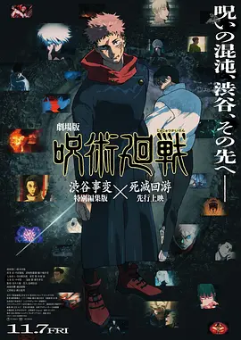日韩午夜视频在线观看