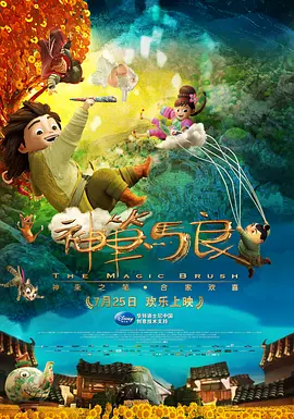 亚洲精品一区最新