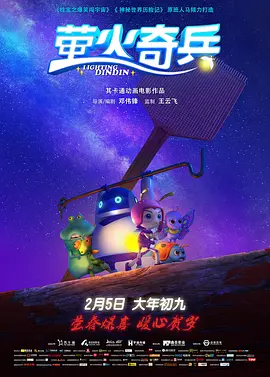 日韩福利网站