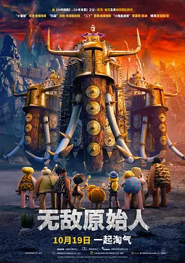 日韩高清特级特黄毛片