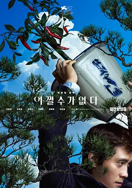 欧美青青草